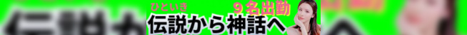 ひといき|岡崎のリラクゼーションマッサージ